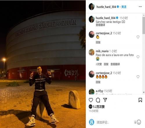 库里做完这个动作他自己都陶醉了！确实是教科书级别的运球！