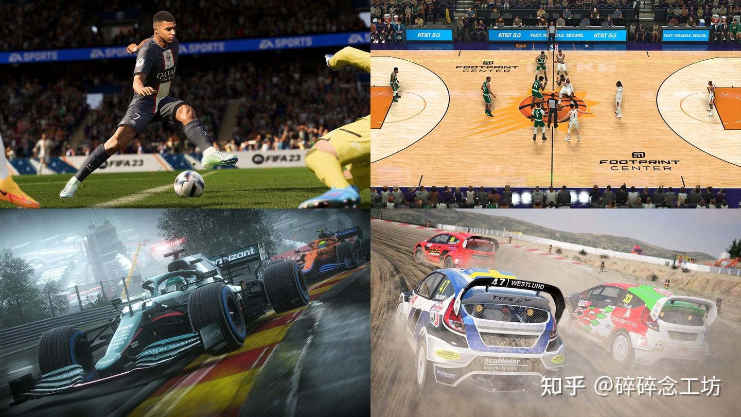 克里斯蒂安·叶利奇下半季大爆发，助酿酒人逆转夺得区冠