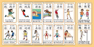 火腿逆转软银 万波致胜炮掀全场、新庄暗藏「屋顶战术」｜日职