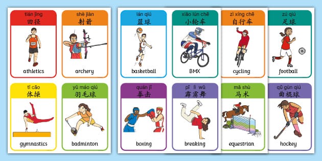 史无前例！最极端一幕！英超7队战欧冠