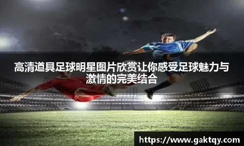 一名捕手如何读懂整支球队