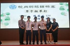 为什么粉红球棒代表了慈善力量